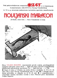 Plakat Rogošić 1975